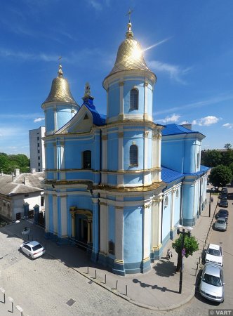 Українська автокефальна православна церква/Ukrainian Autocephalous Orthodox Church