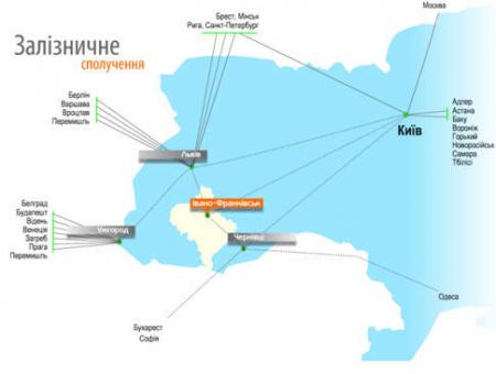 Увеличить картинку