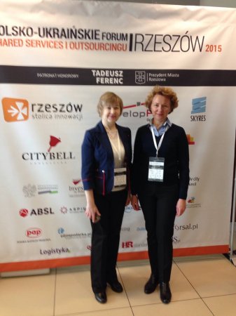 Польсько-Український Форум Комплексного обслуговування та аутсорсингу
