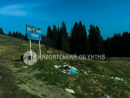 Голі гори та сміття – реалії Українських Карпат