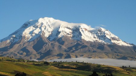 Названа нова найвища гора на Землі