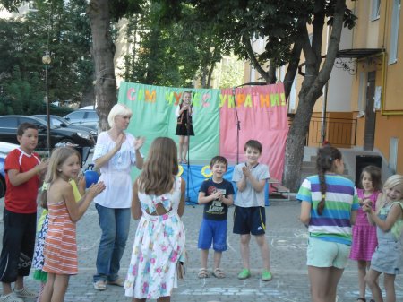 Концертно-ігрова програма «Сім чудес України» у дитячо-юнацькому центрі