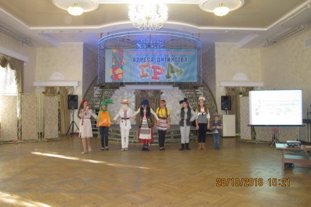 Вихованці гуртка «Молодіжний Клуб» повернулися з міста Запоріжжя з перемогою