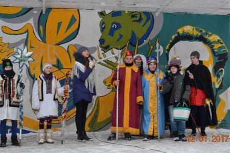 Відбулось свято «Новорічно-різдвяна феєрія» біля клубу «Прометей»