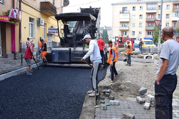 Remont Vul Vijskovih Veteraniv Oficijnij Sajt Mista Ivano Frankivska