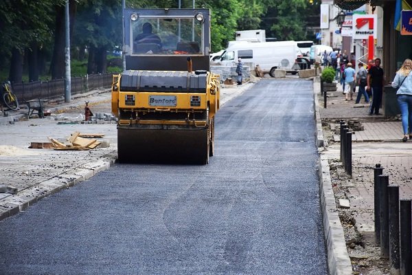 Remont Vul Vijskovih Veteraniv Oficijnij Sajt Mista Ivano Frankivska