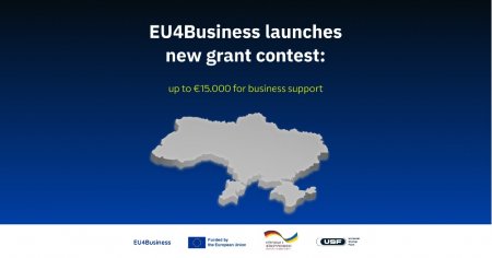 Грантовий конкурс від EU4Business: до 15 тисяч євро на підтримку бізнесу