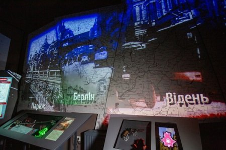 Артефакти та історія: В Палаці Потоцьких відкрили цифровий музей зброї