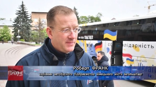 Інгольштадт подарував доступний автобус: ним вже встигли вирушити на змагання Франківські ветерани