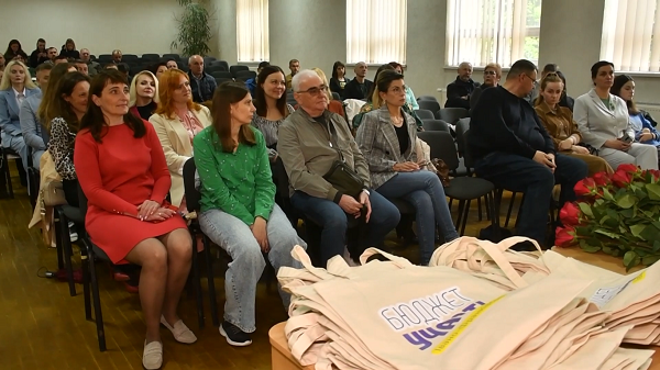 Підтримка ЗСУ й покращення в громаді: нагородили переможців 