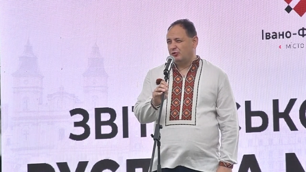 Звіт міського голови за першу половину 2025 року
